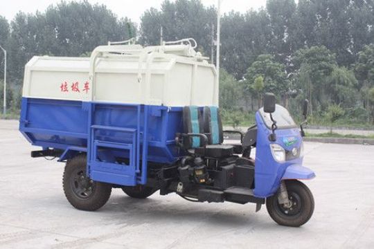 點擊查看詳細信息<br>標題：半封閉機動三輪垃圾車 閱讀次數：2433