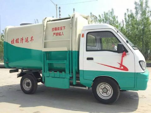 點擊查看詳細信息<br>標題：升級版電動四輪垃圾車 閱讀次數：92000