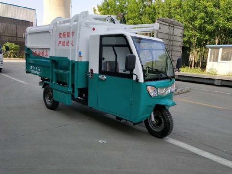 點擊查看詳細信息<br>標題：掛桶式電動三輪垃圾車 閱讀次數：2063