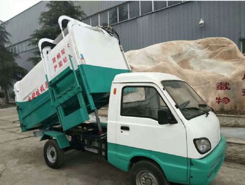 點擊查看詳細信息<br>標題：自卸式電動四輪垃圾車 閱讀次數：1787