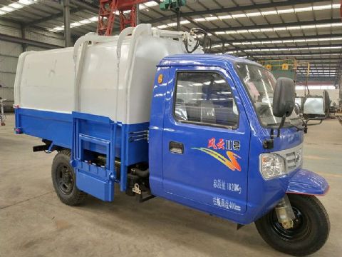點擊查看詳細信息<br>標題：5方風云二號垃圾車 閱讀次數：1905
