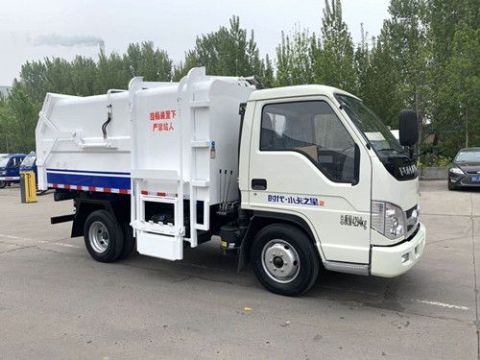 點擊查看詳細信息<br>標題：5方柴油版小卡之星垃圾車 閱讀次數：3050